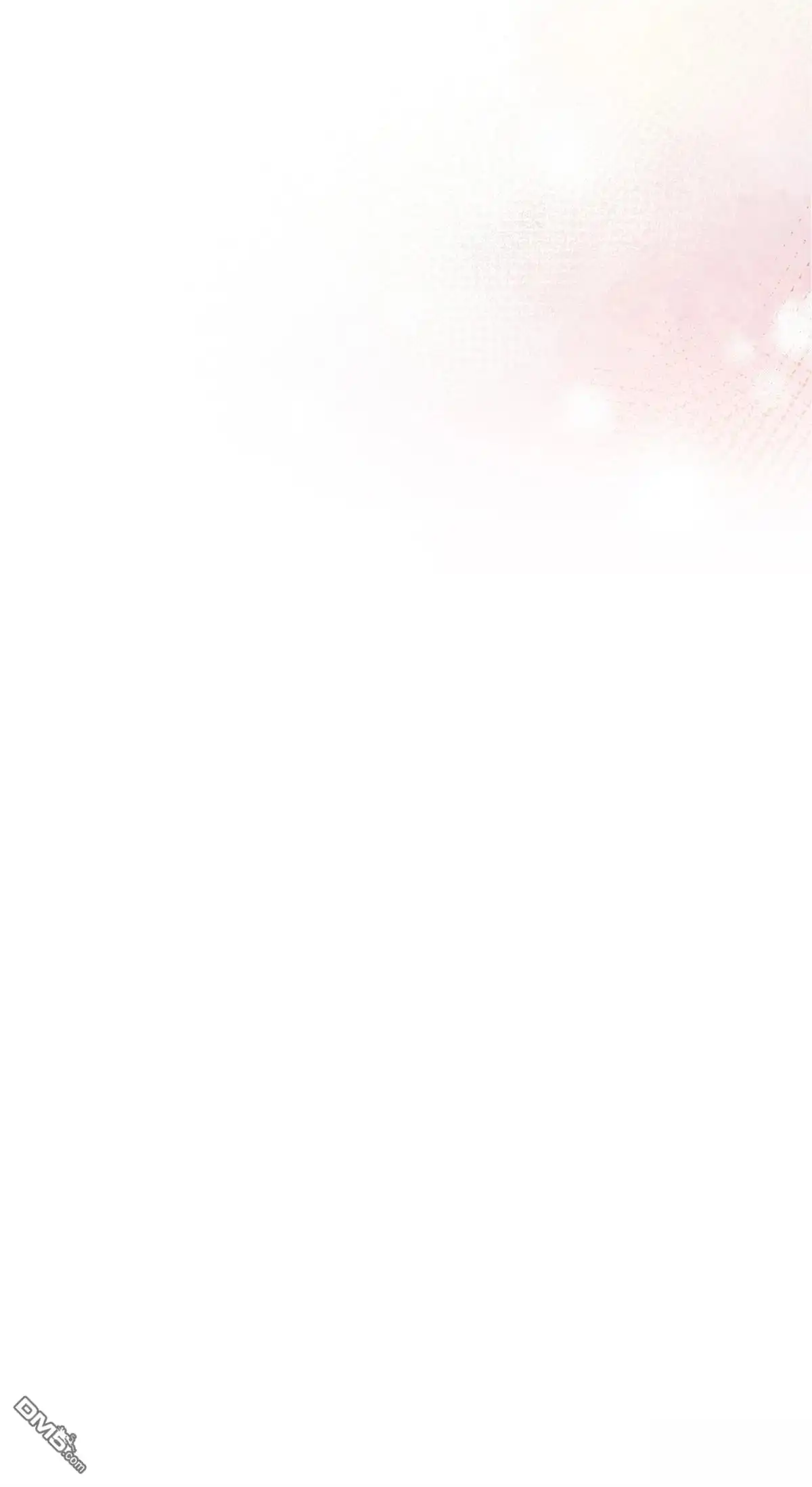 《比想像中还要喜欢！》第6话 第124页