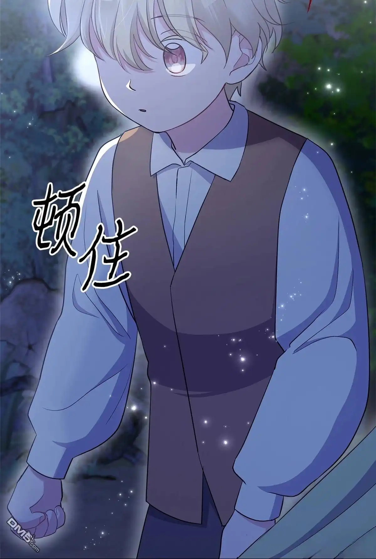 《比想像中还要喜欢！》第6话 第10页