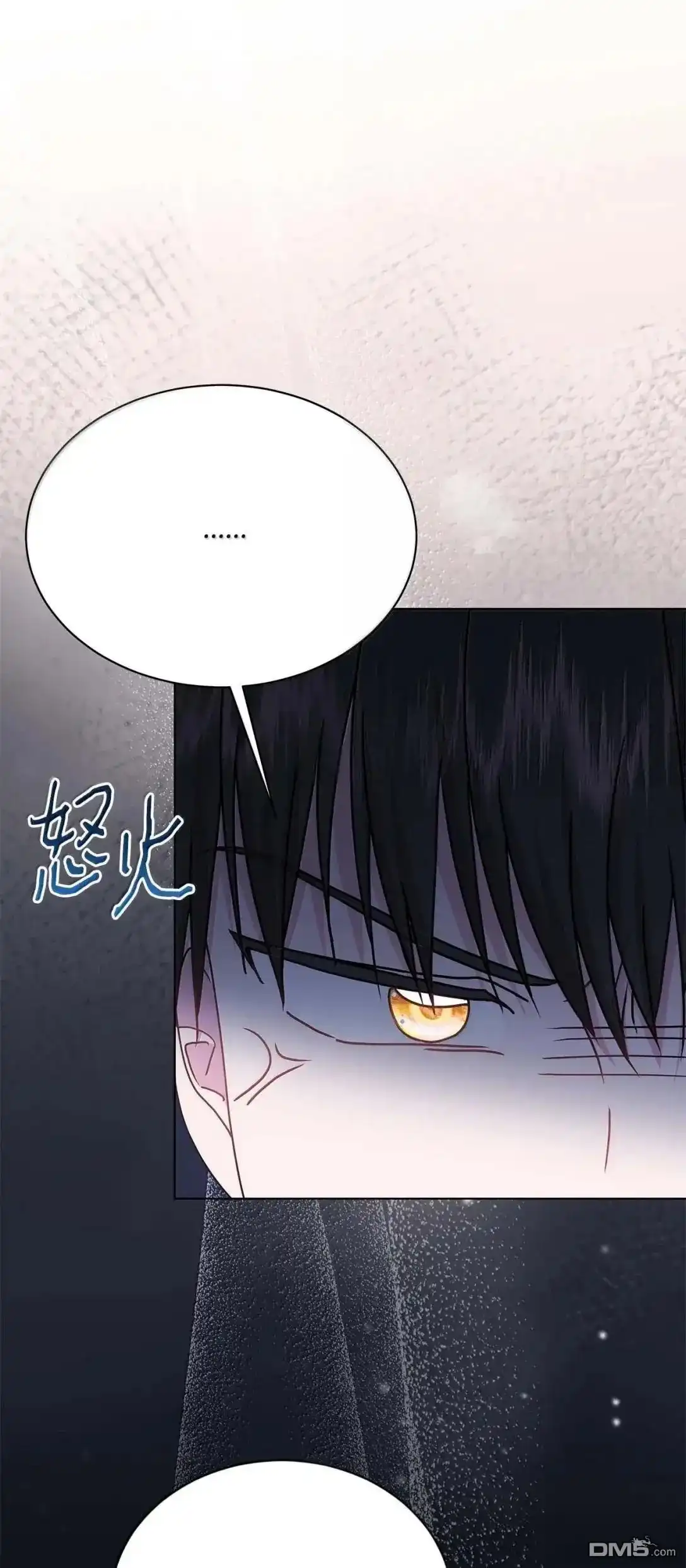 《比想像中还要喜欢！》第60话 第34页