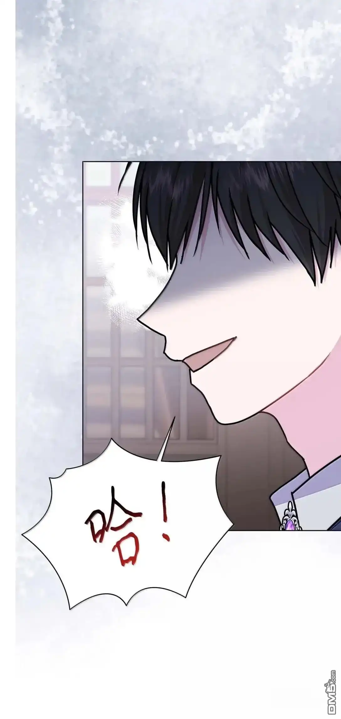 《比想像中还要喜欢！》第60话 第25页