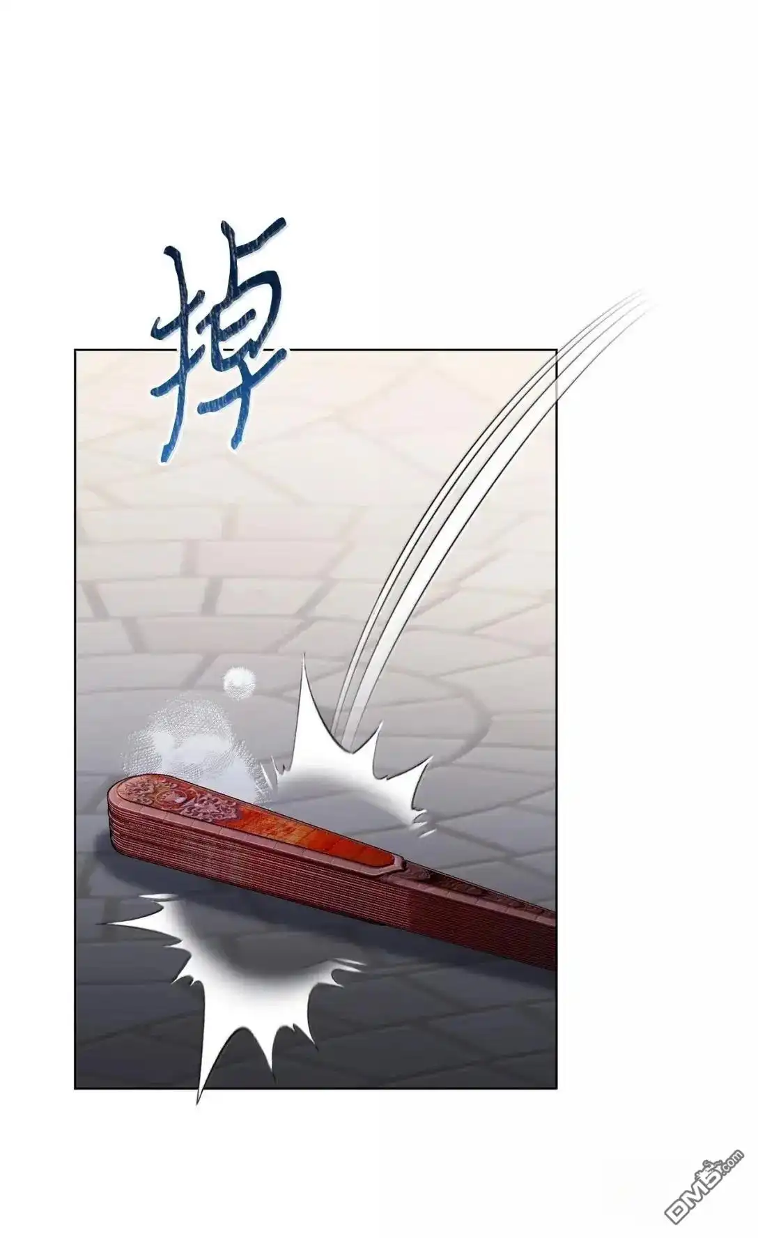 《比想像中还要喜欢！》第60话 第71页