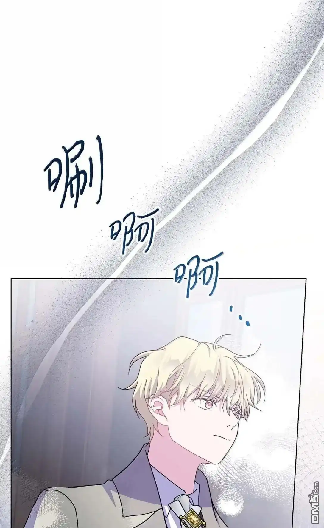 《比想像中还要喜欢！》第60话 第54页
