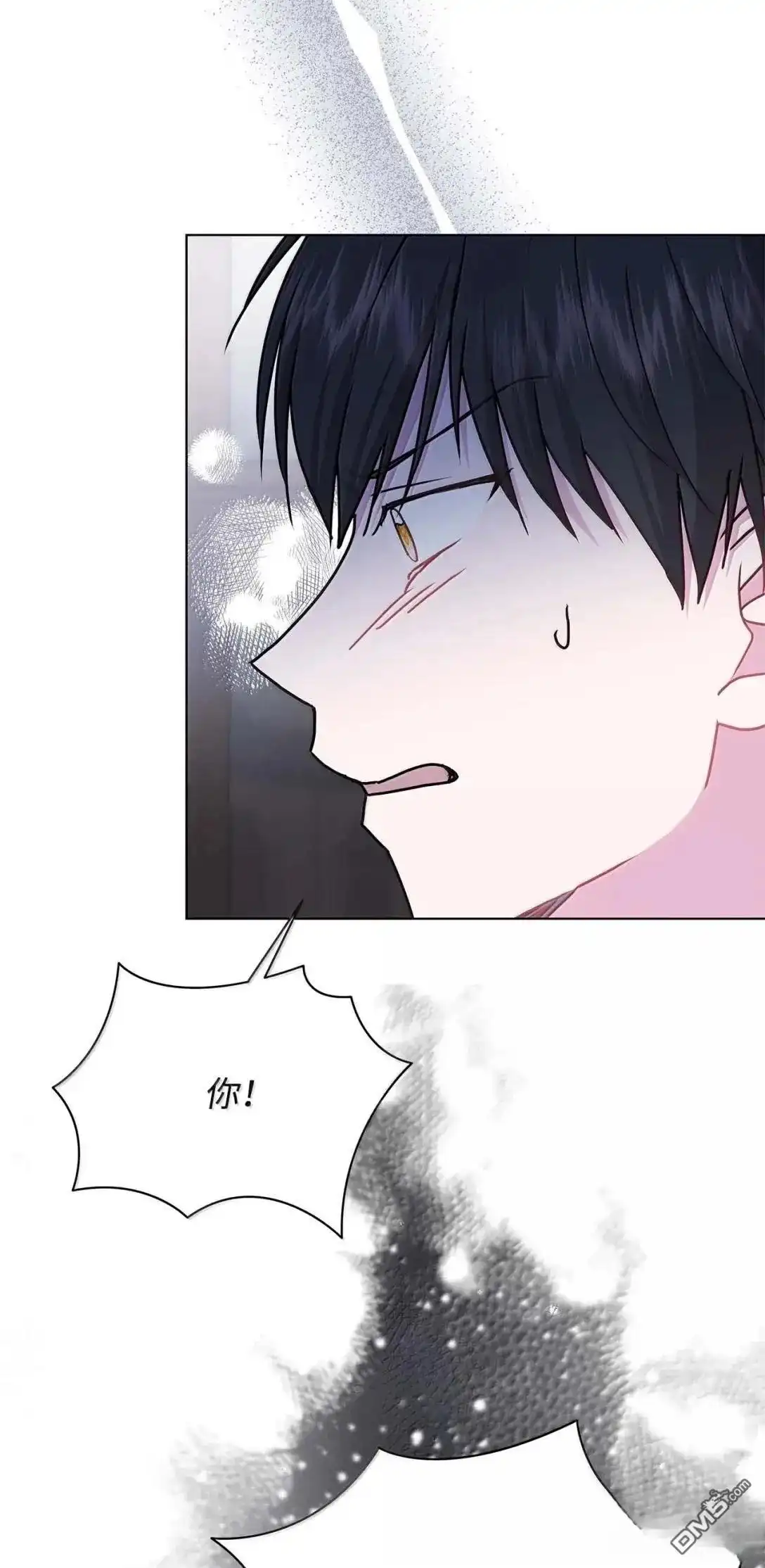 《比想像中还要喜欢！》第60话 第64页