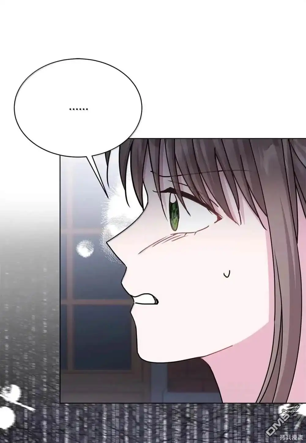 《比想像中还要喜欢！》第61话 第22页