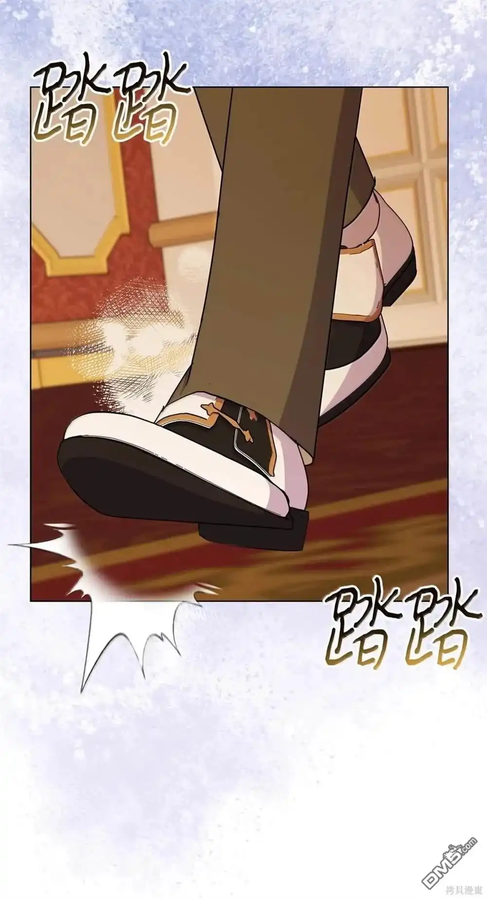 《比想像中还要喜欢！》第61话 第49页