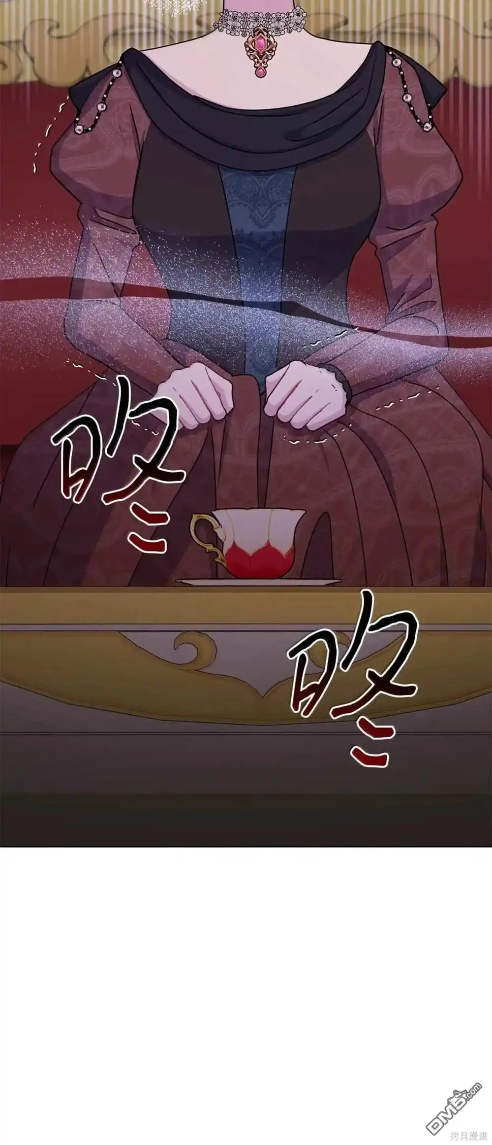 《比想像中还要喜欢！》第61话 第70页