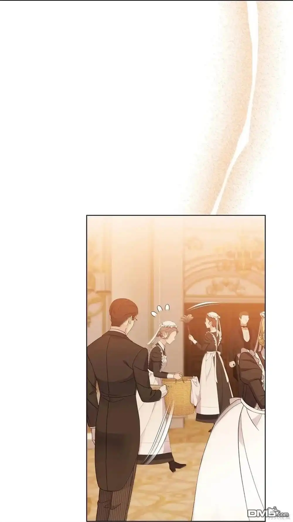 《比想像中还要喜欢！》第61话 第76页