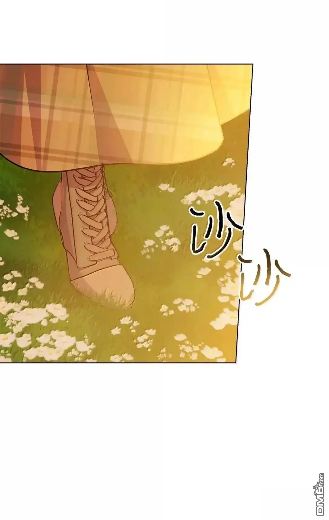 《比想像中还要喜欢！》第62话 第52页