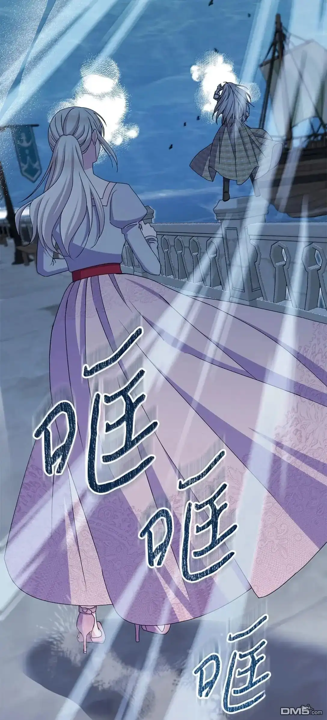 《比想像中还要喜欢！》第64话 第72页