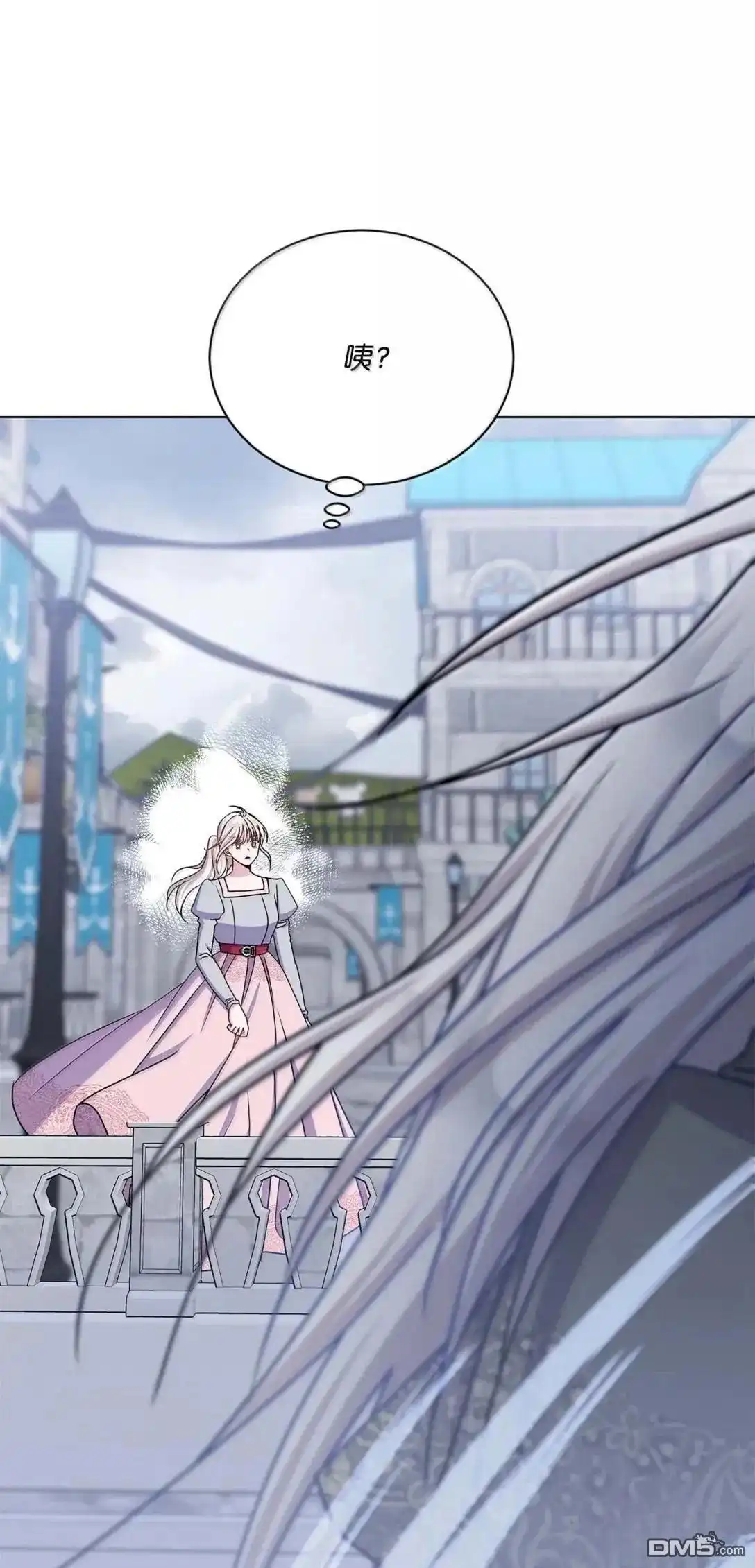 《比想像中还要喜欢！》第64话 第57页