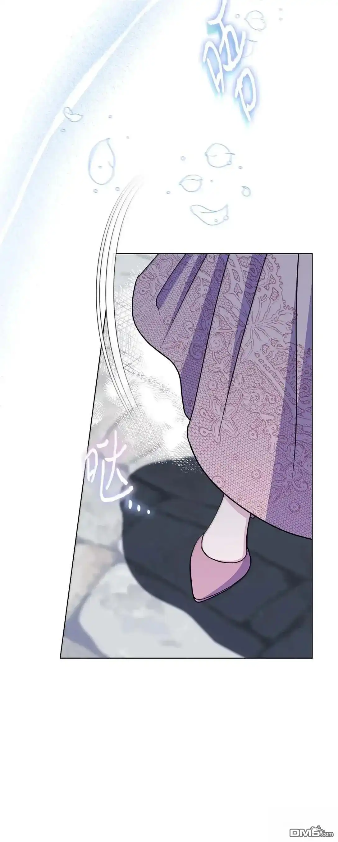 《比想像中还要喜欢！》第64话 第48页