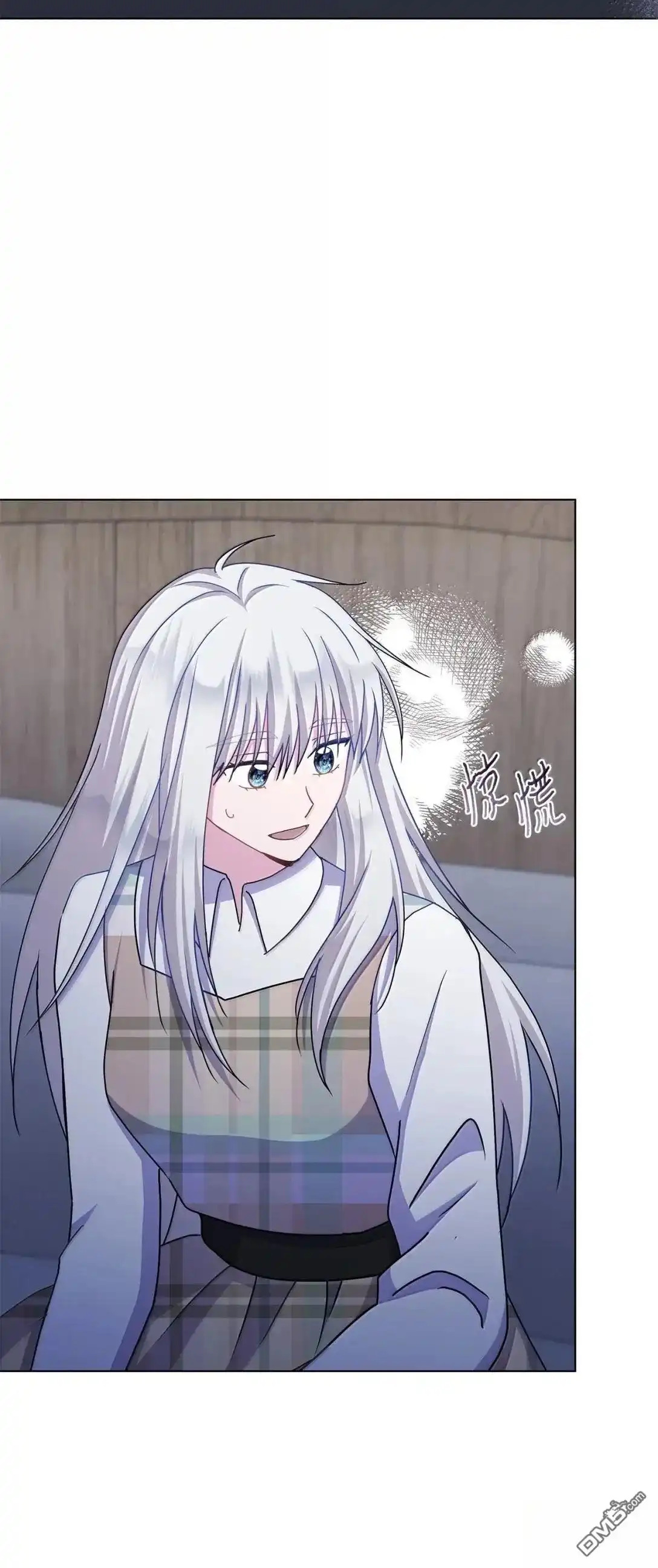 《比想像中还要喜欢！》第65话 第58页