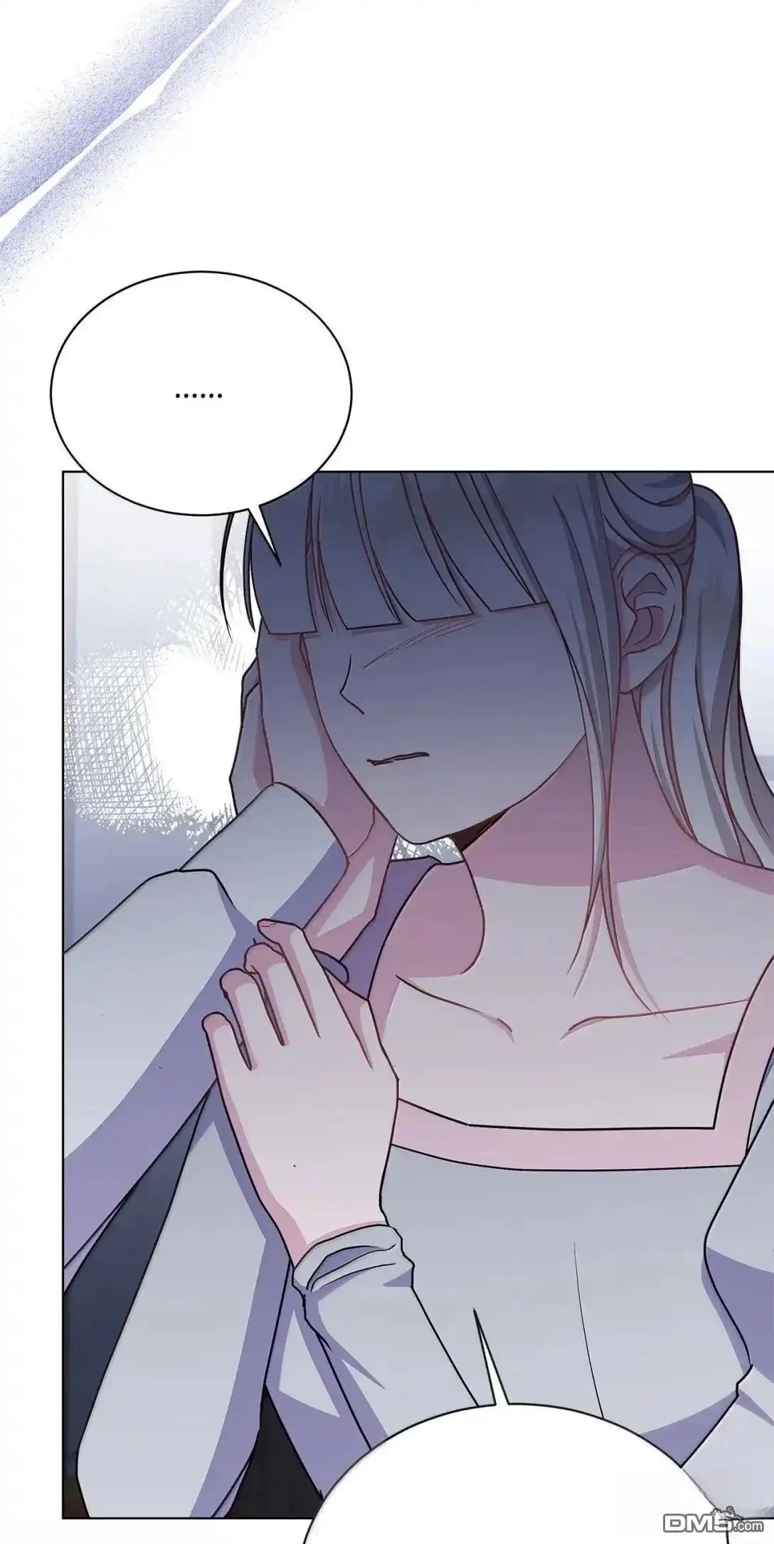 《比想像中还要喜欢！》第66话 第13页