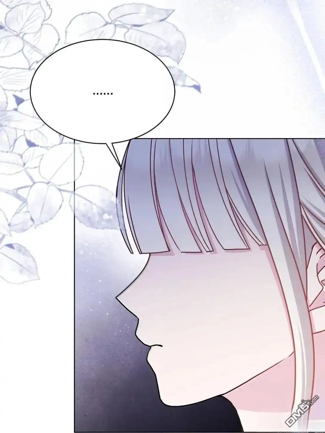 《比想像中还要喜欢！》第66话 第50页