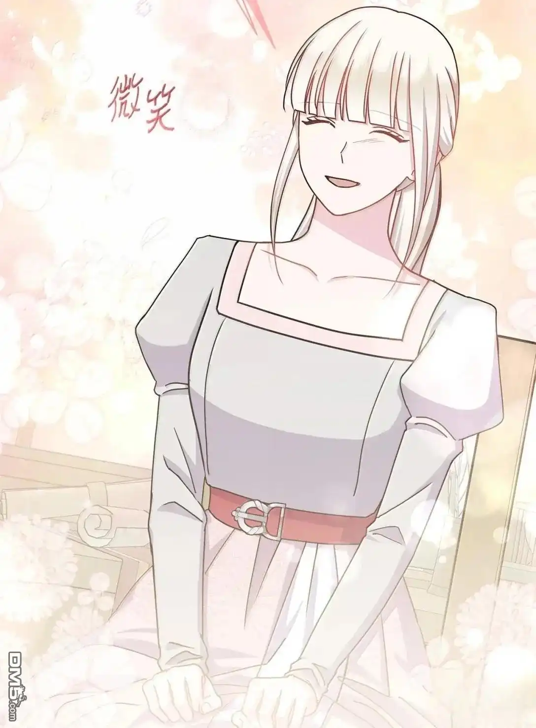 《比想像中还要喜欢！》第66话 第43页