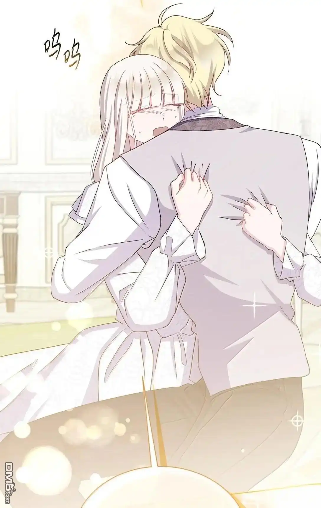 《比想像中还要喜欢！》第67话 第92页