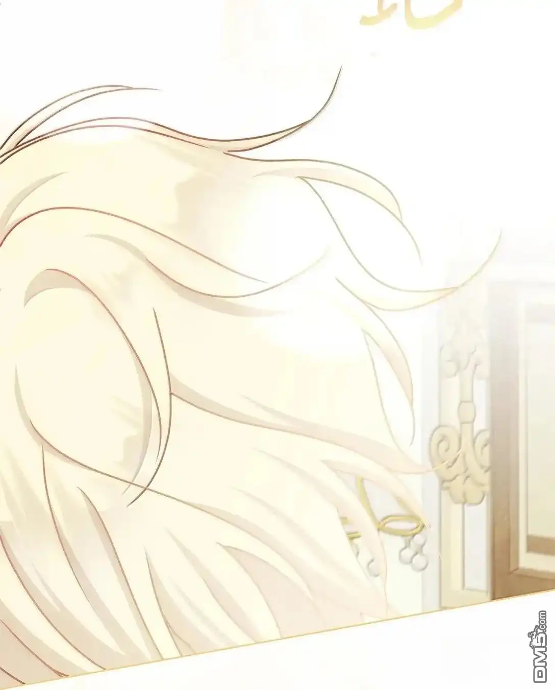 《比想像中还要喜欢！》第67话 第73页