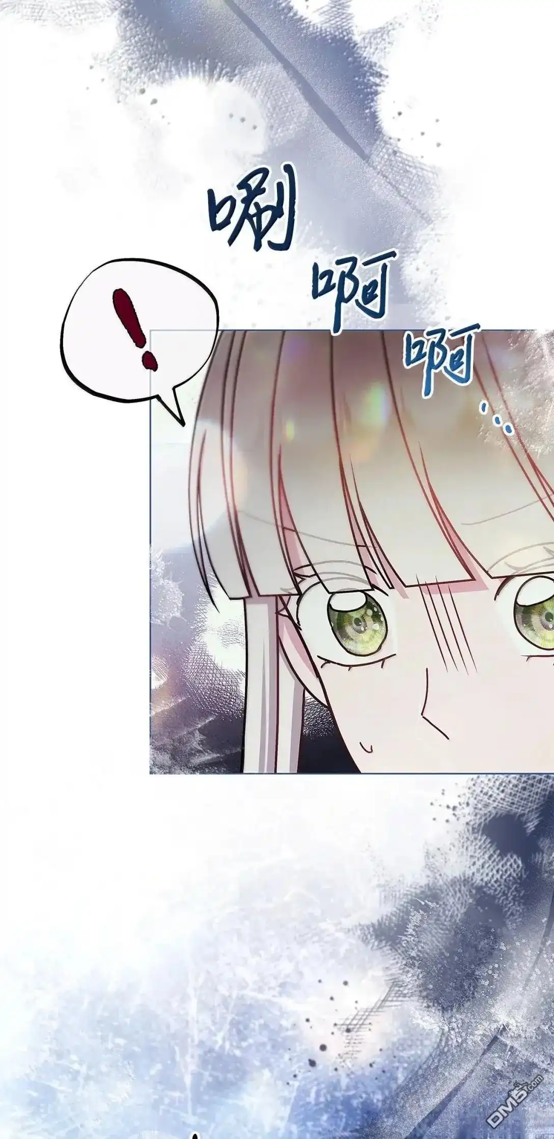 《比想像中还要喜欢！》第68话 第36页