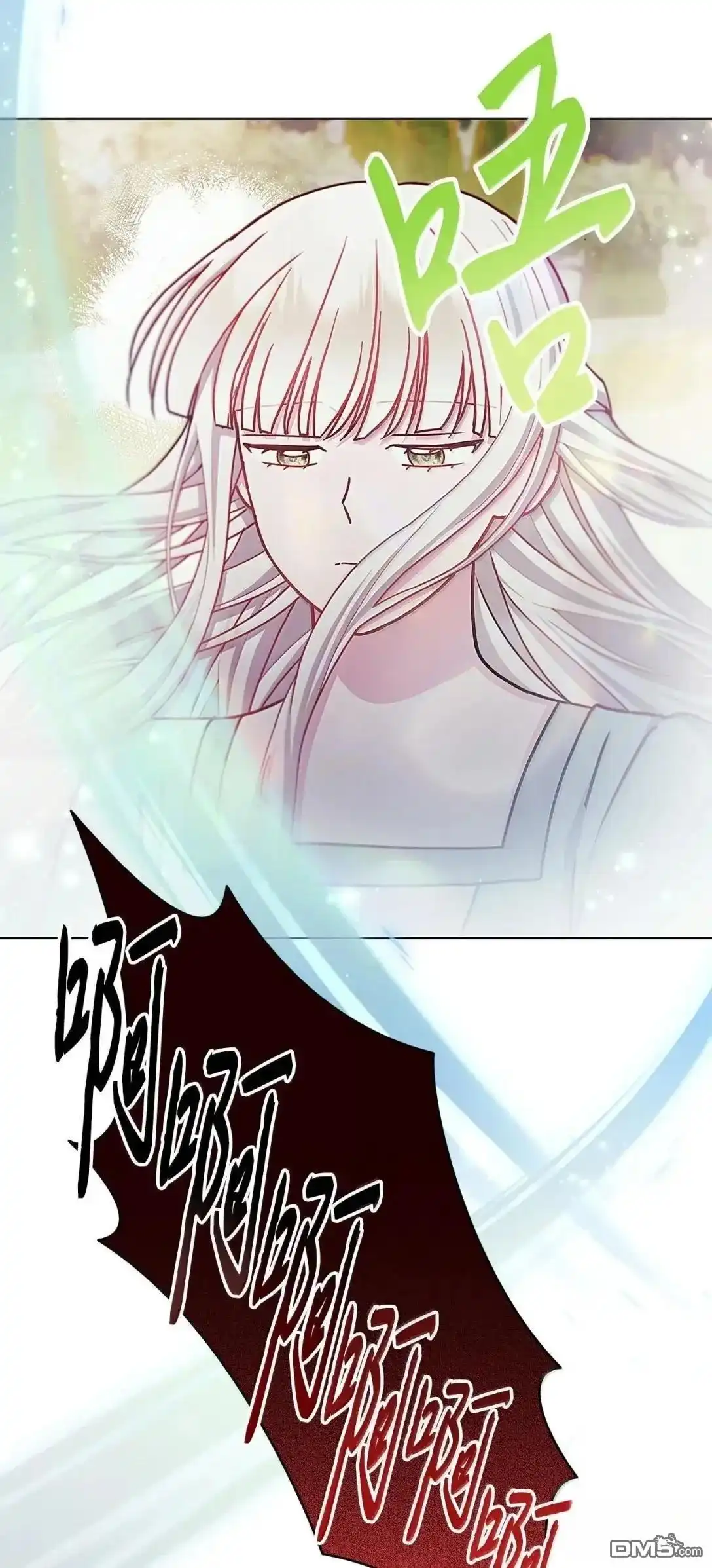 《比想像中还要喜欢！》第68话 第58页
