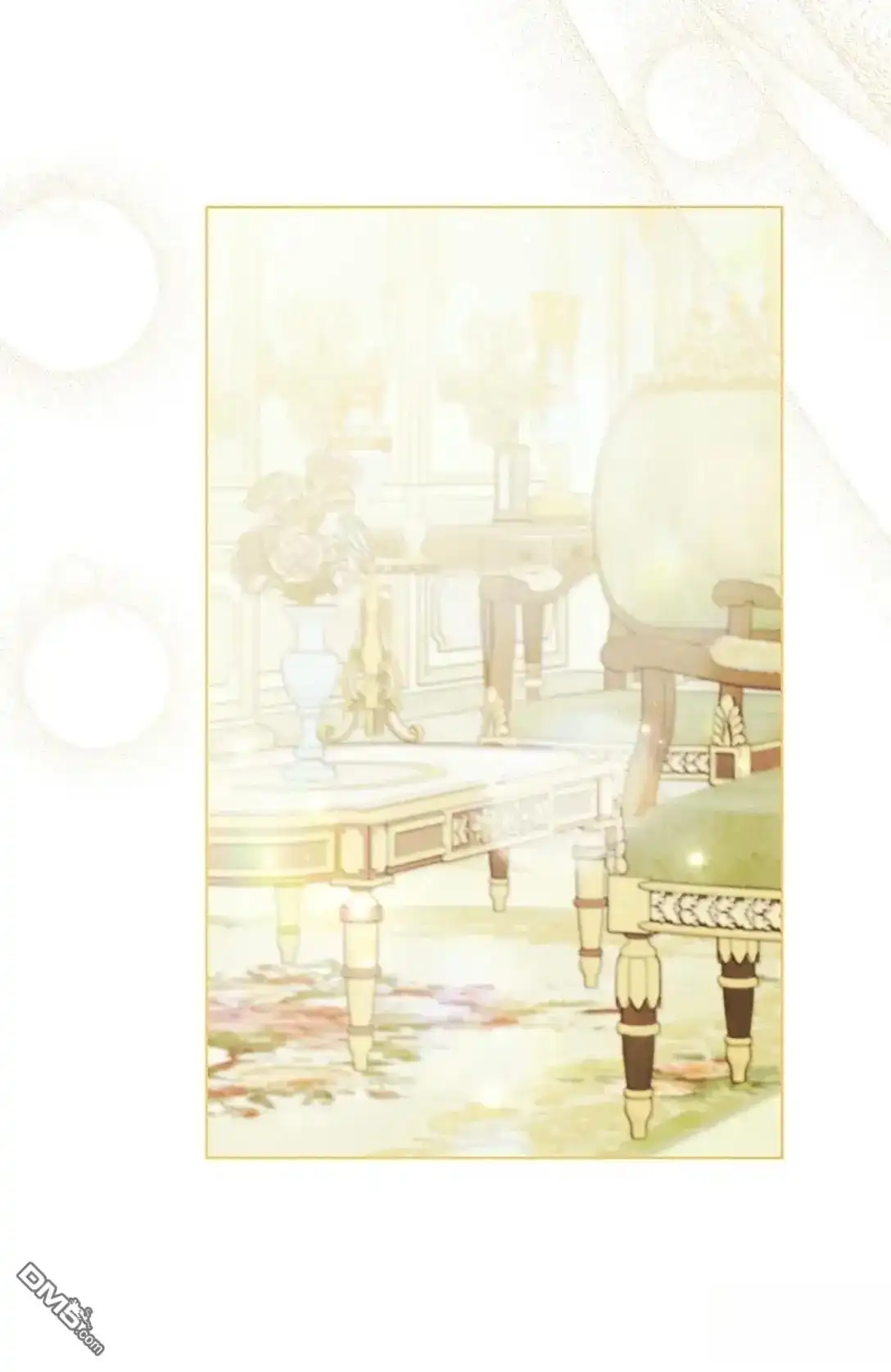 《比想像中还要喜欢！》第68话 第20页