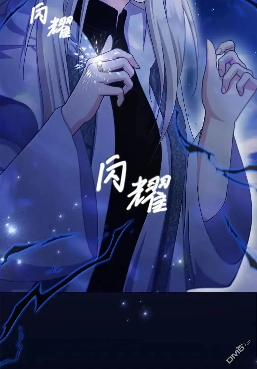 《比想像中还要喜欢！》第69话 第33页