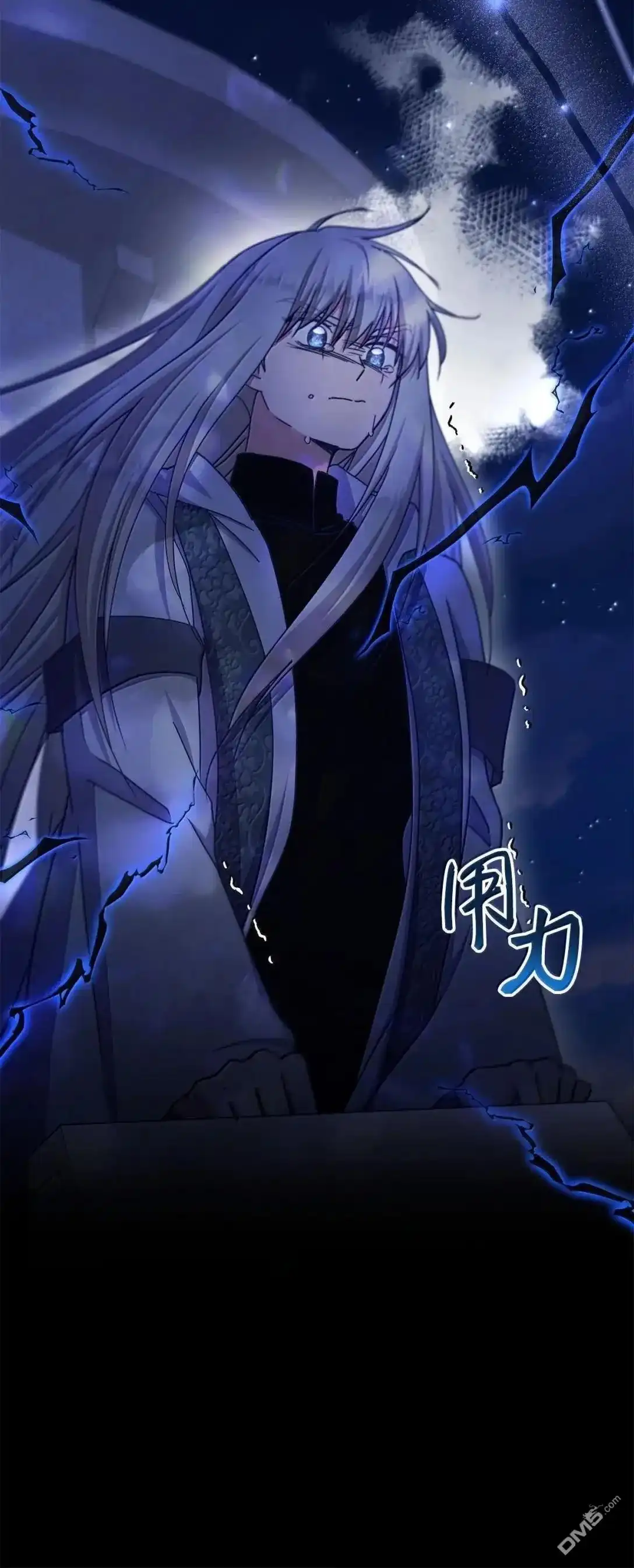 《比想像中还要喜欢！》第69话 第29页