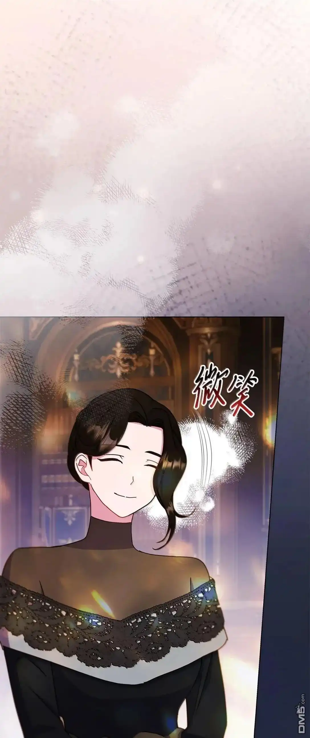 《比想像中还要喜欢！》第69话 第62页