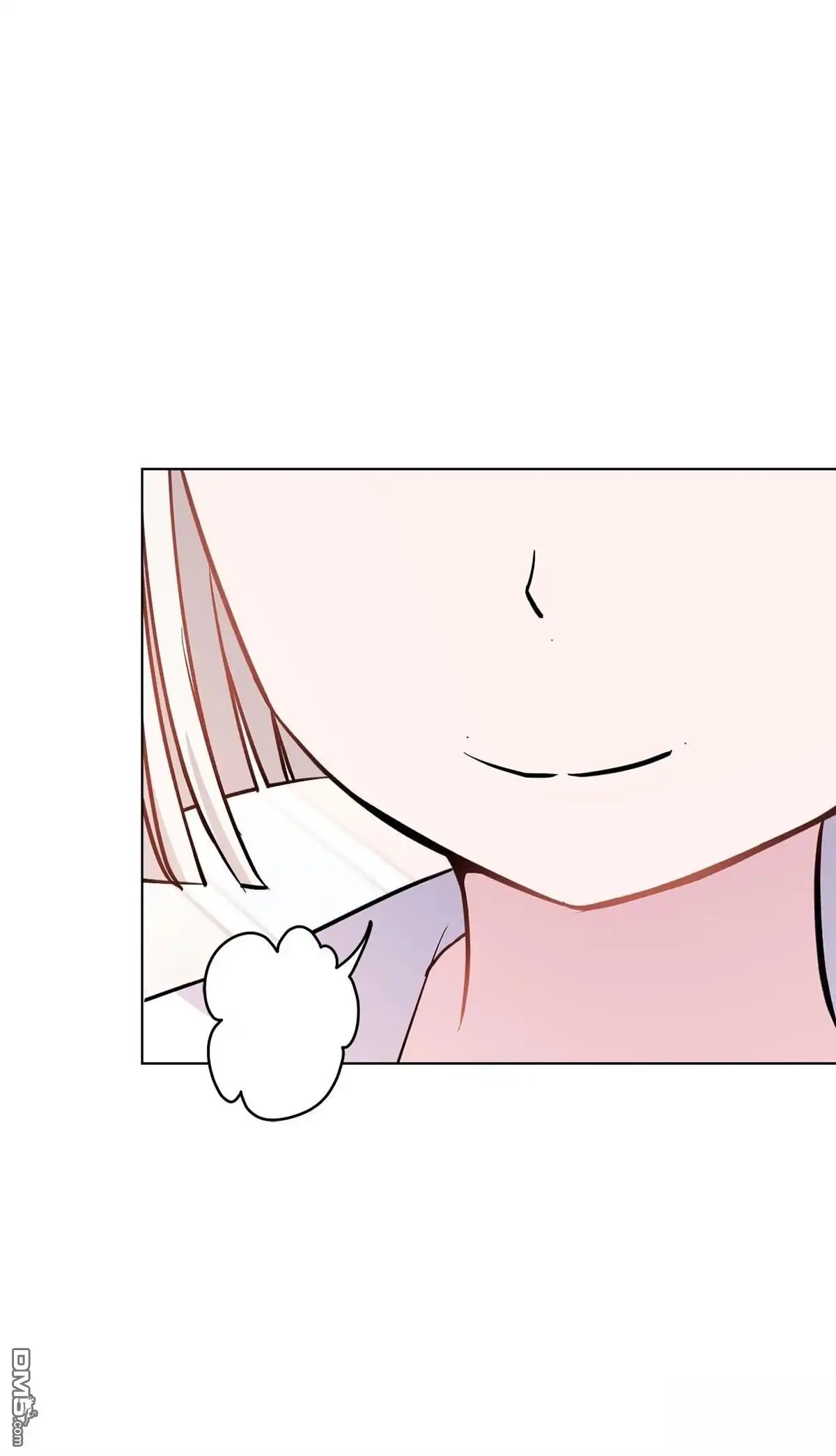 《比想像中还要喜欢！》第7话 第85页
