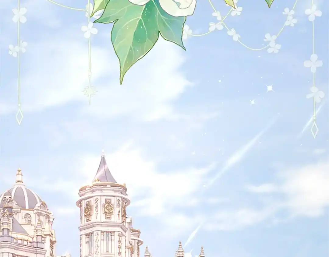 《陛下，这次由我来抚养！》第61话 坦诚相待 第53页