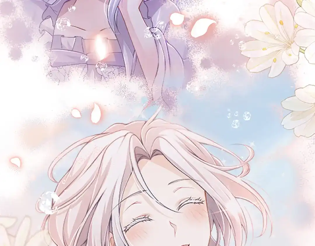 《陛下，这次由我来抚养！》第61话 坦诚相待 第41页