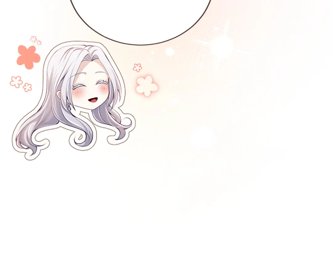 《陛下，这次由我来抚养！》第61话 坦诚相待 第171页