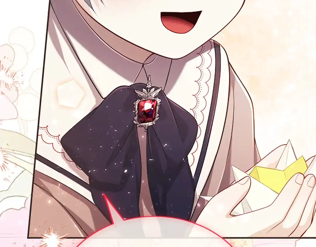 《陛下，这次由我来抚养！》第61话 坦诚相待 第174页