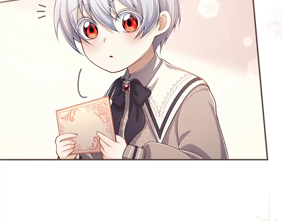 《陛下，这次由我来抚养！》第61话 坦诚相待 第155页