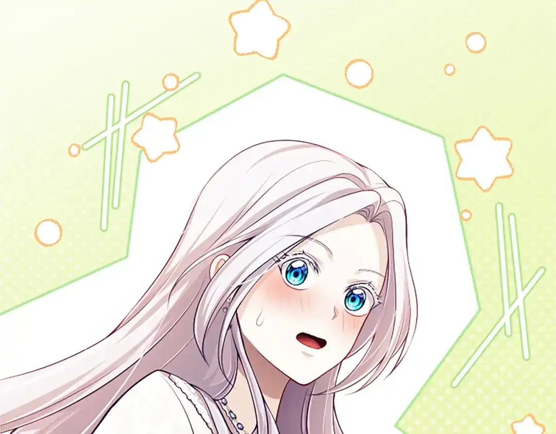 《陛下，这次由我来抚养！》第61话 坦诚相待 第194页