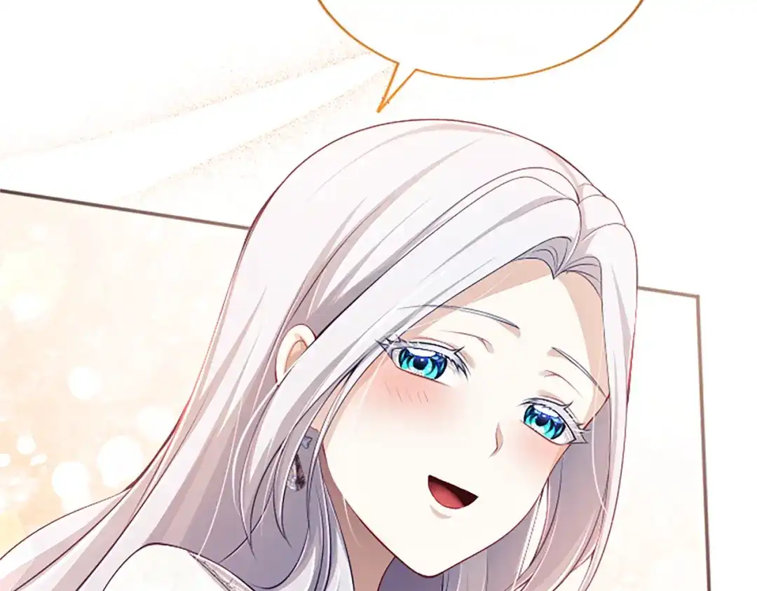 《陛下，这次由我来抚养！》第61话 坦诚相待 第157页