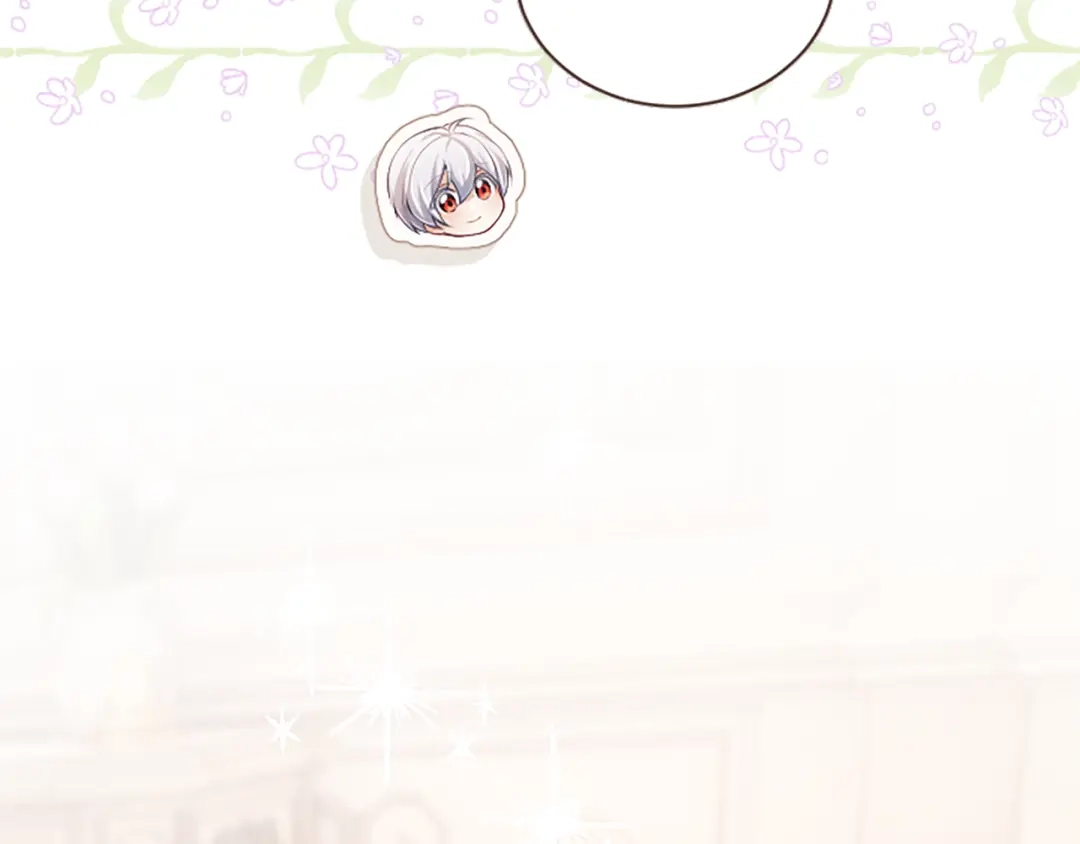 《陛下，这次由我来抚养！》第61话 坦诚相待 第164页