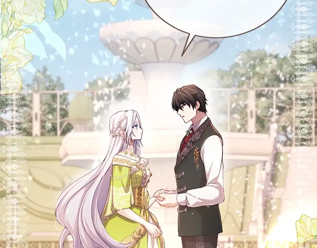 《陛下，这次由我来抚养！》第61话 坦诚相待 第7页