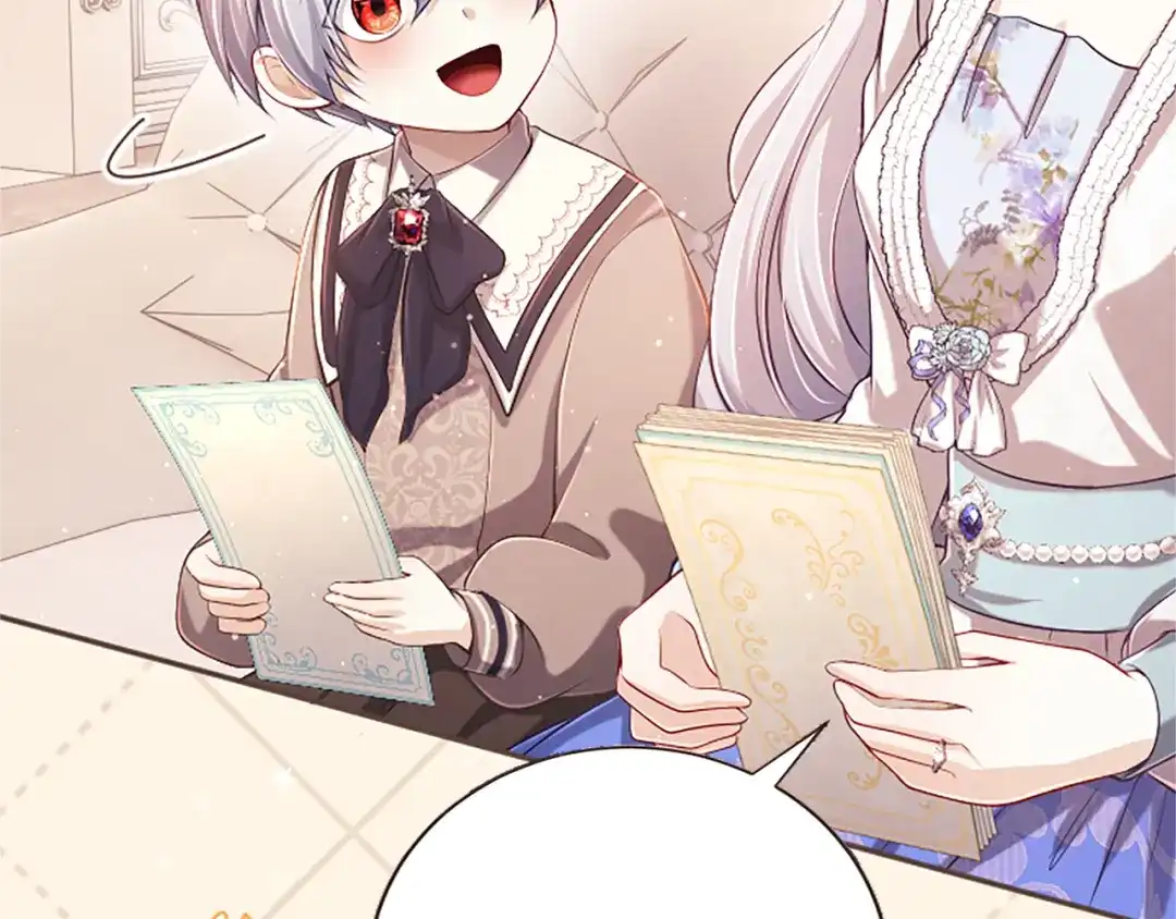 《陛下，这次由我来抚养！》第61话 坦诚相待 第143页