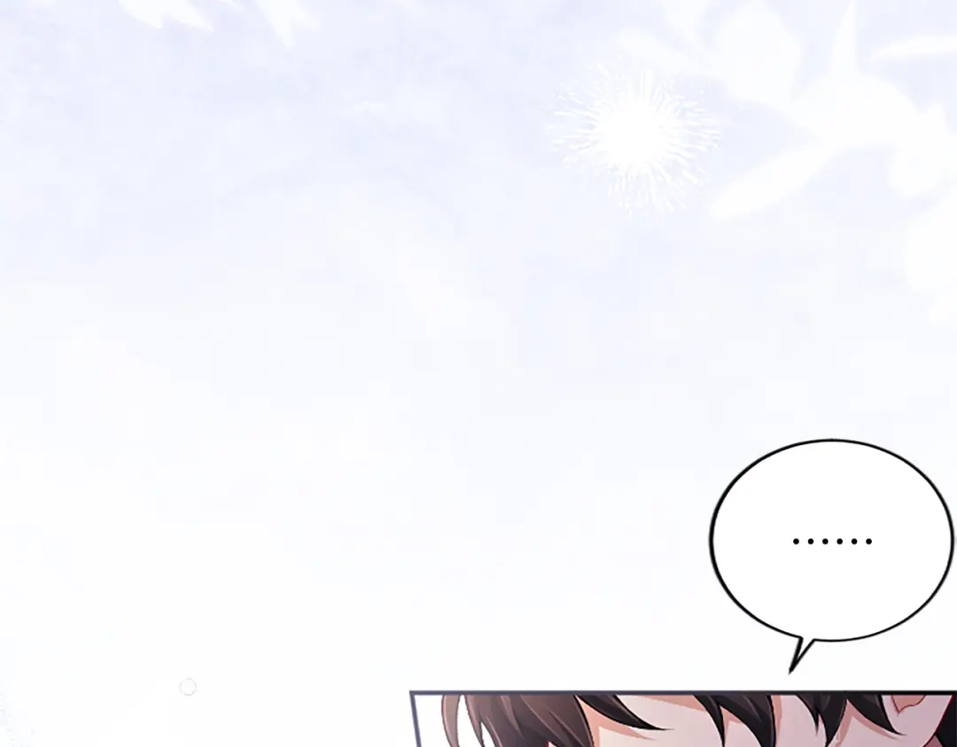 《陛下，这次由我来抚养！》第61话 坦诚相待 第30页