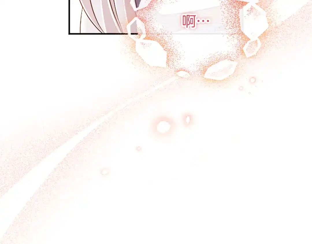 《陛下，这次由我来抚养！》第63话 贵族派内乱 第48页