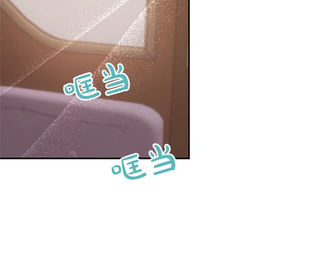 《陛下，这次由我来抚养！》第63话 贵族派内乱 第161页