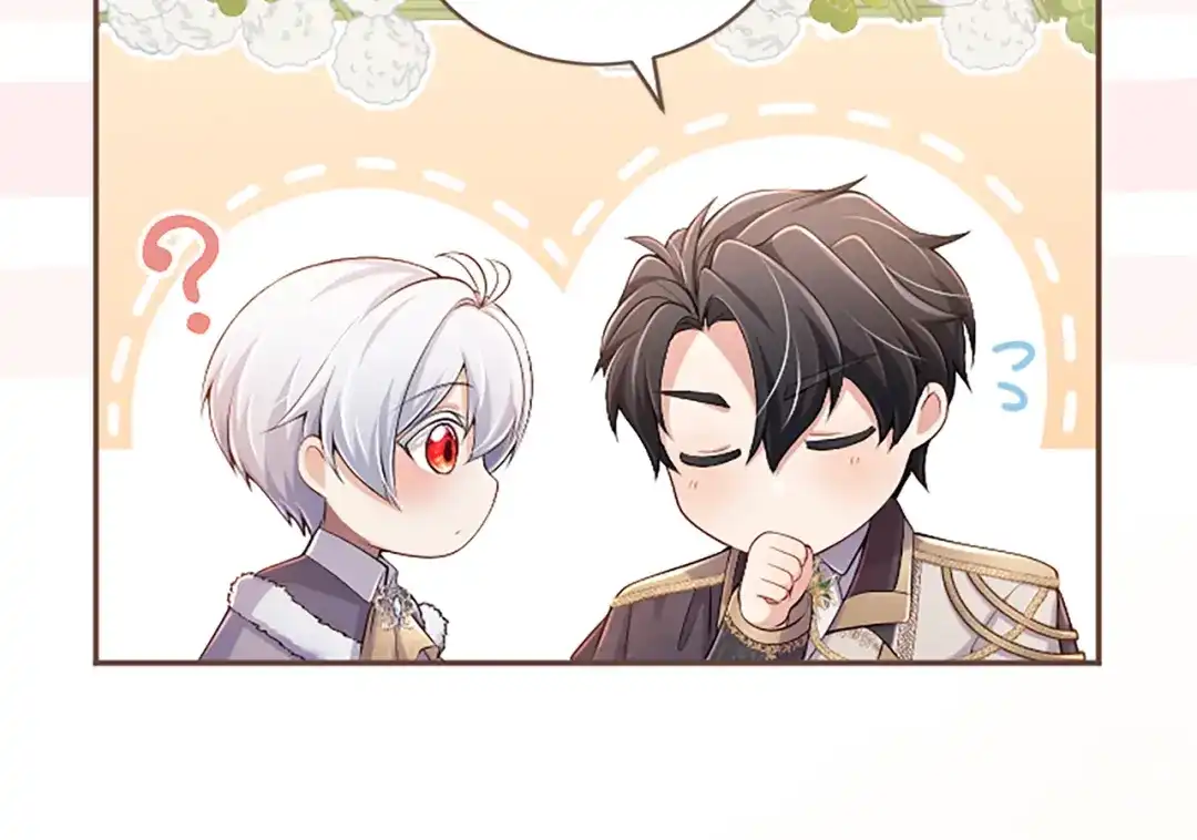 《陛下，这次由我来抚养！》第63话 贵族派内乱 第148页