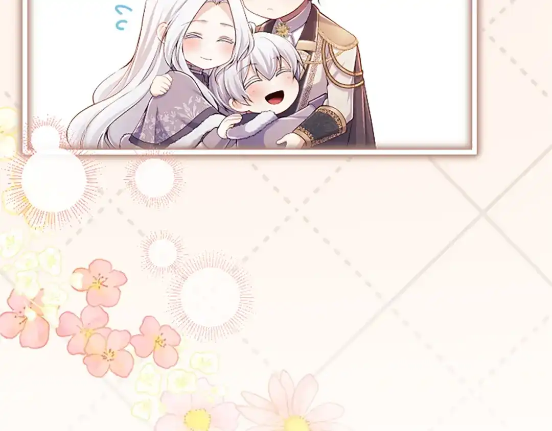 《陛下，这次由我来抚养！》第63话 贵族派内乱 第157页