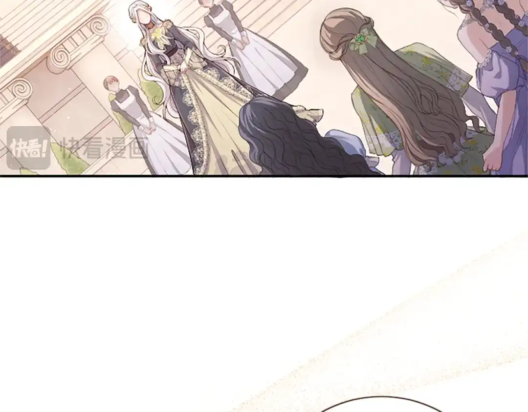 《陛下，这次由我来抚养！》第63话 贵族派内乱 第175页