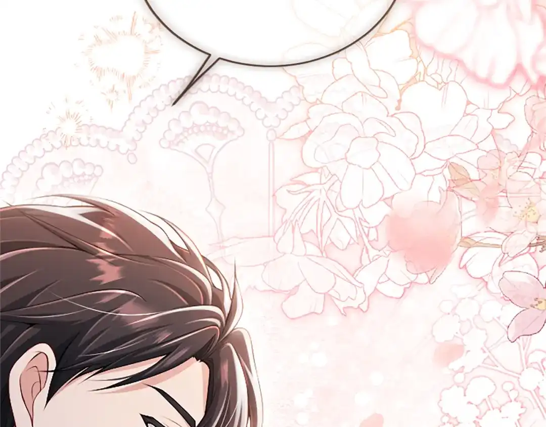 《陛下，这次由我来抚养！》第63话 贵族派内乱 第43页