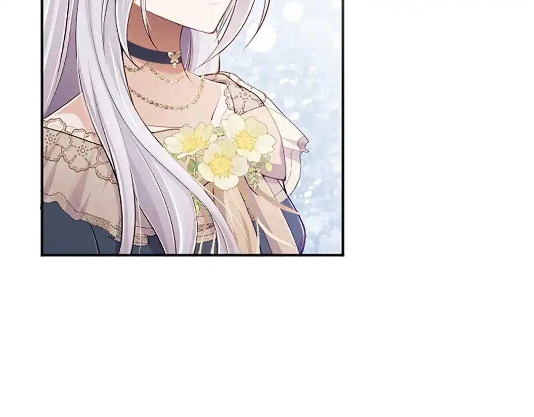 《陛下，这次由我来抚养！》第64话 皇后的茶会 第74页