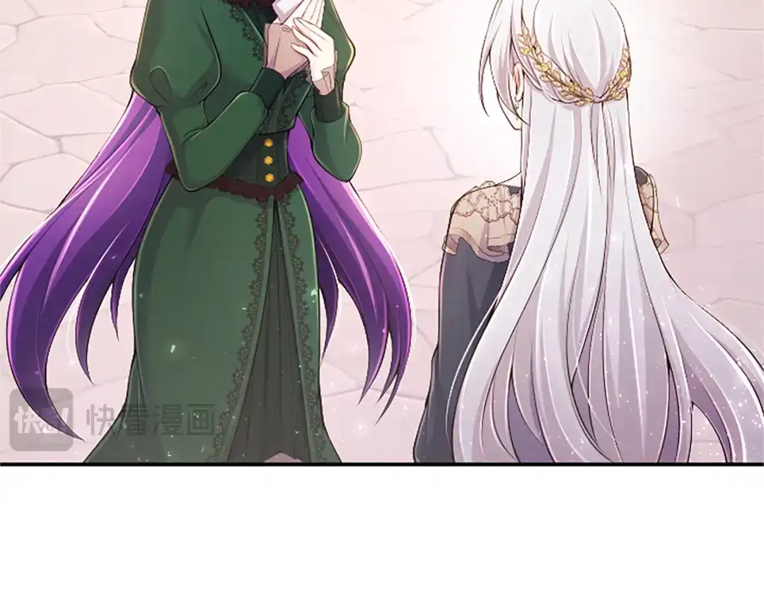 《陛下，这次由我来抚养！》第64话 皇后的茶会 第85页