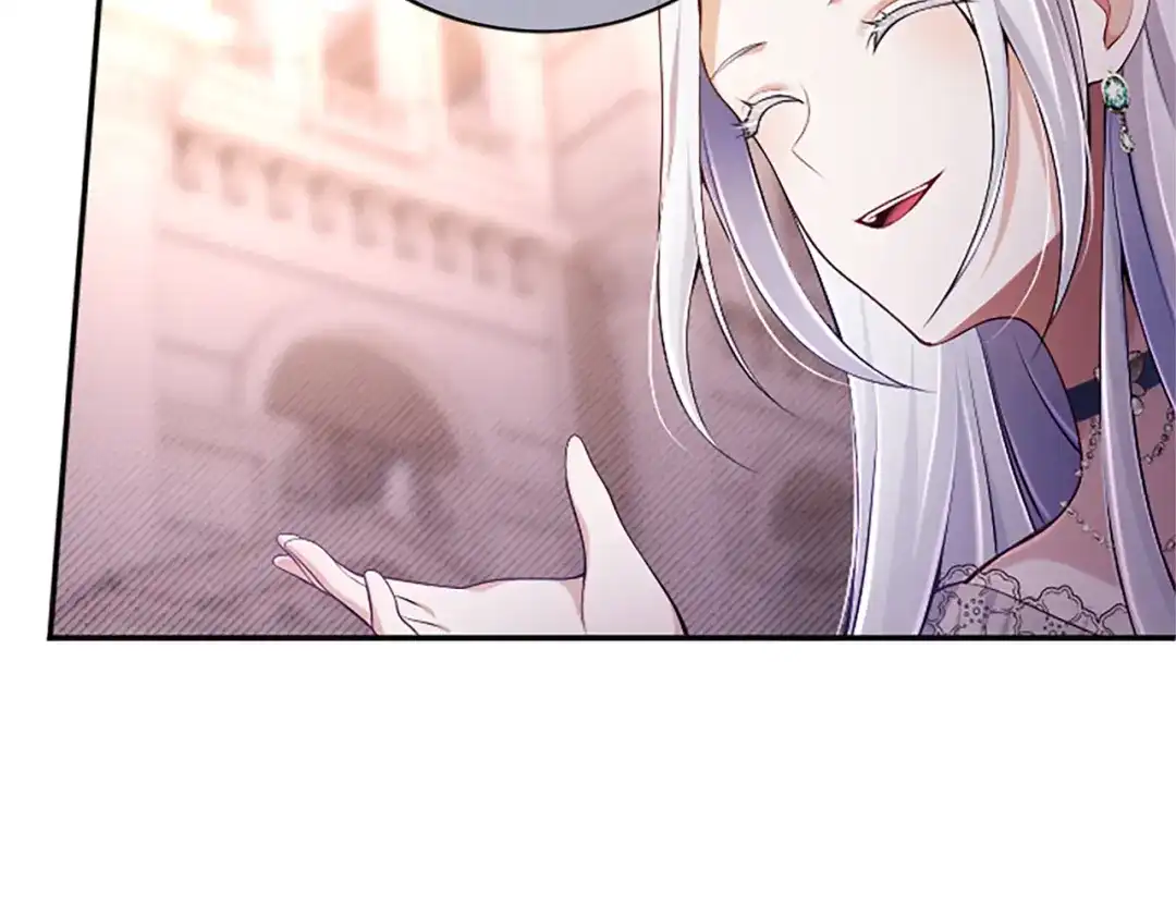 《陛下，这次由我来抚养！》第64话 皇后的茶会 第174页