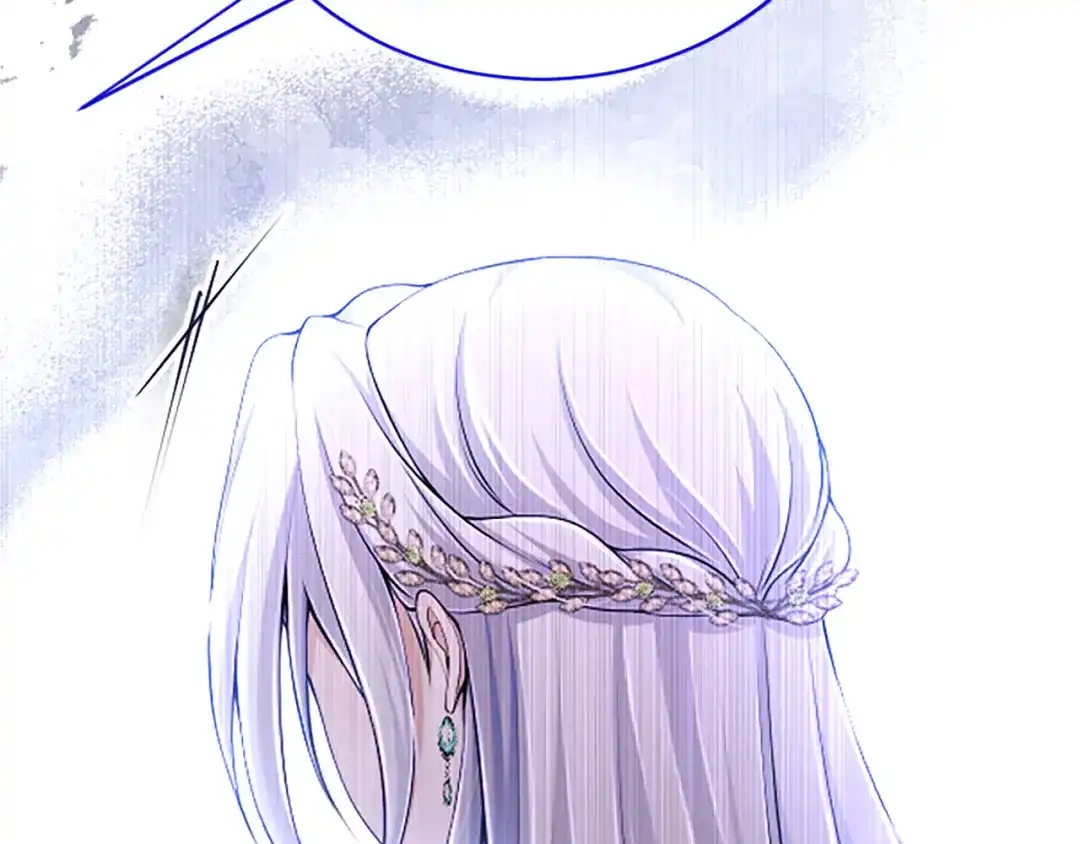 《陛下，这次由我来抚养！》第64话 皇后的茶会 第152页