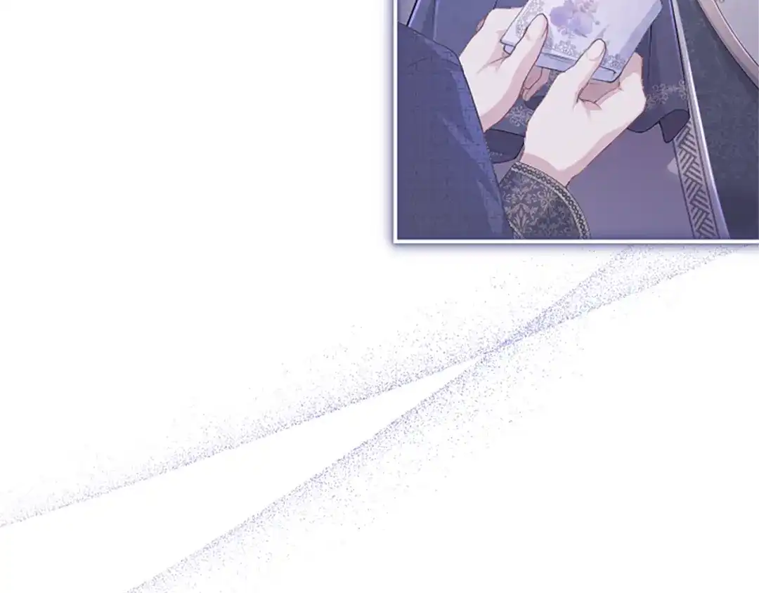 《陛下，这次由我来抚养！》第64话 皇后的茶会 第27页
